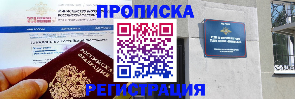 форма 3 в Алексине